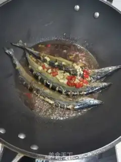 Make The Red Autumn Fish step 7