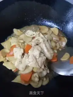 Make Apricot step 4