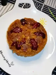 Make Red sugar date rice buttons step 11