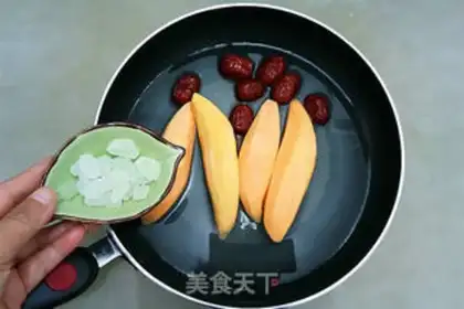 Make ♪ Honey-poo-poo-poo ♪ step 2