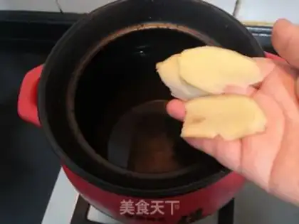 Make The chicken soup of the teacushroom fish step 6