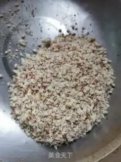 Make I