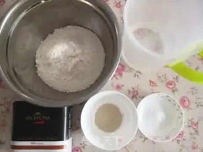 Make Michelle Coca Bread step 0