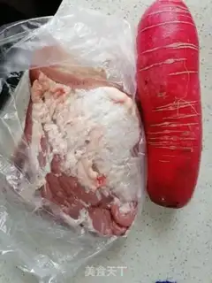 Make Radish meat step 0