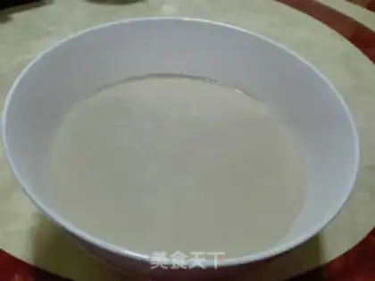 Make Red sugar maras step 0