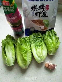Make Shrimp pickles step 0
