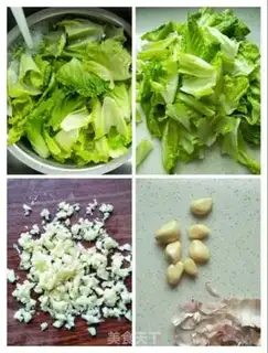 Make Shrimp pickles step 1