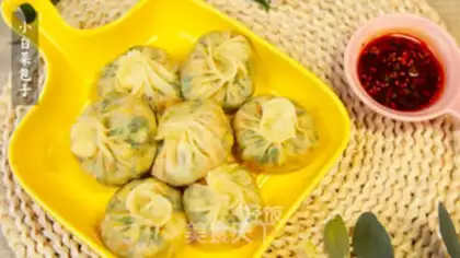 Make Pickles make buns step 6
