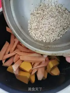 Make I
