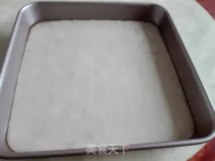 Make Red sugar maras step 2