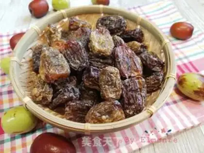Make Homemade dates step 12