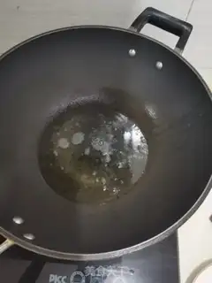Make Bean fried meat step 0