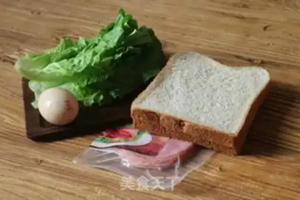 Make Bacon sandwich step 0