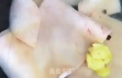 Make Piggy skin step 0