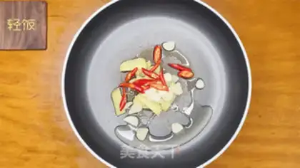 Make Spicy ginger chicken step 4