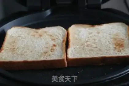 Make Bacon sandwich step 2