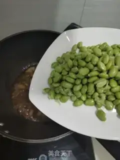 Make Bean fried meat step 3