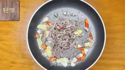 Make Spicy ginger chicken step 5