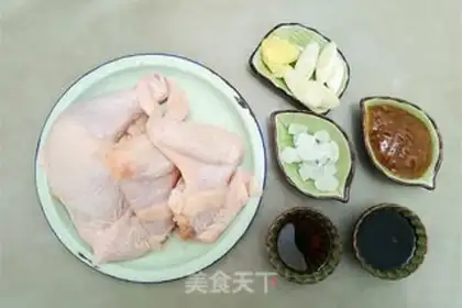Make Iced chicken step 0