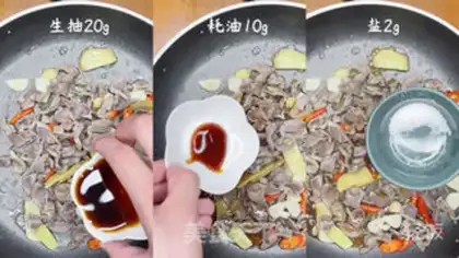 Make Spicy ginger chicken step 6