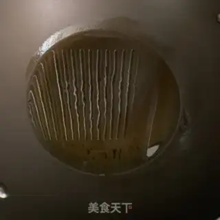 Make Garlic oil step 2