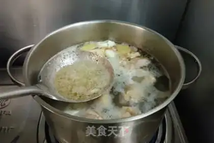 Make Iced chicken step 1