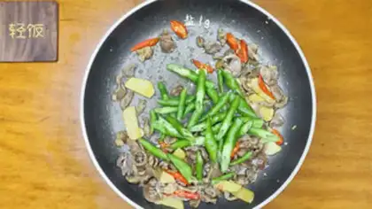 Make Spicy ginger chicken step 7
