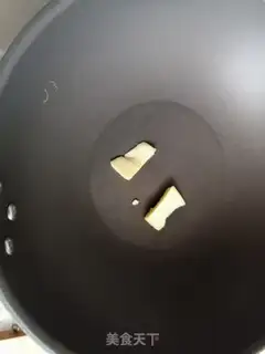 Make Fried steak step 1