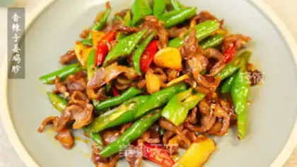 Make Spicy ginger chicken step 8