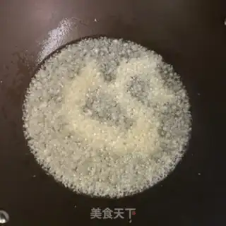 Make Garlic oil step 4