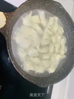 Make Spicy step 0