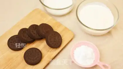 Make Olio yogurt ice cream step 0