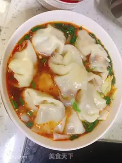 Make Spicy step 2
