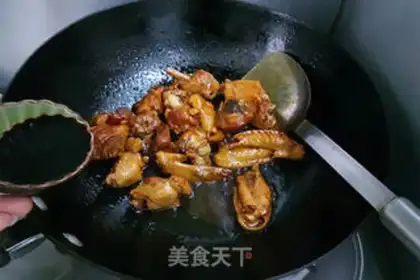 Make Iced chicken step 6