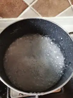 Make Yang Yee Man Lo step 0