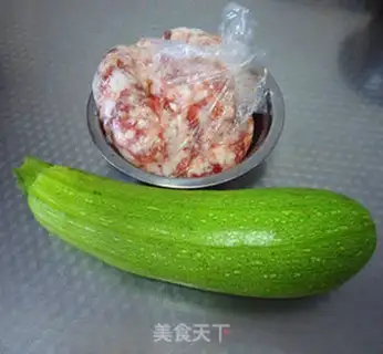 Make Squirty Pork Pots step 0