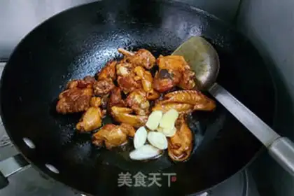 Make Iced chicken step 7