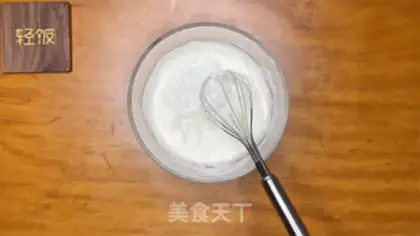 Make Olio yogurt ice cream step 2