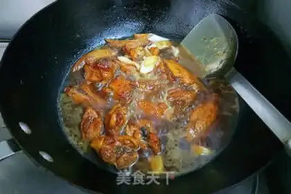 Make Iced chicken step 8