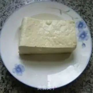 Make Snow chow tofu step 1