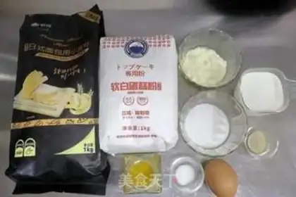 Make Soft-fried milk and marijuana step 0
