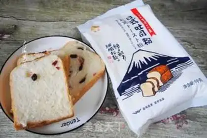 Make Fried toast step 0