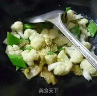 Make Squeeze the vegetables with bean horns step 8