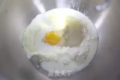 Make Soft-fried milk and marijuana step 1