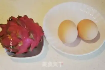 Make Fried toast step 1