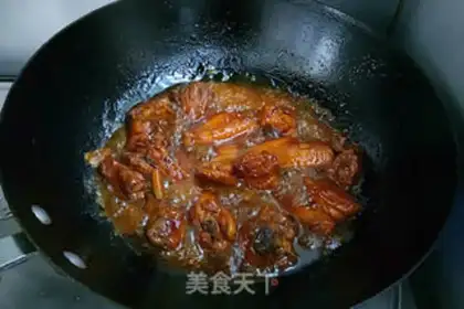 Make Iced chicken step 10