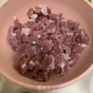 Make curry beef fried potato carrots step 1