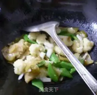 Make Squeeze the vegetables with bean horns step 9