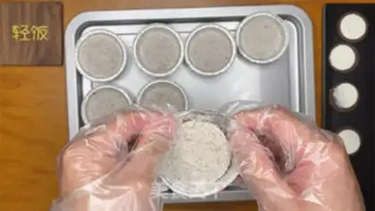 Make Olio yogurt ice cream step 5
