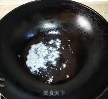 Make Sodium trim step 3